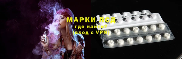 MDMA Верхний Тагил